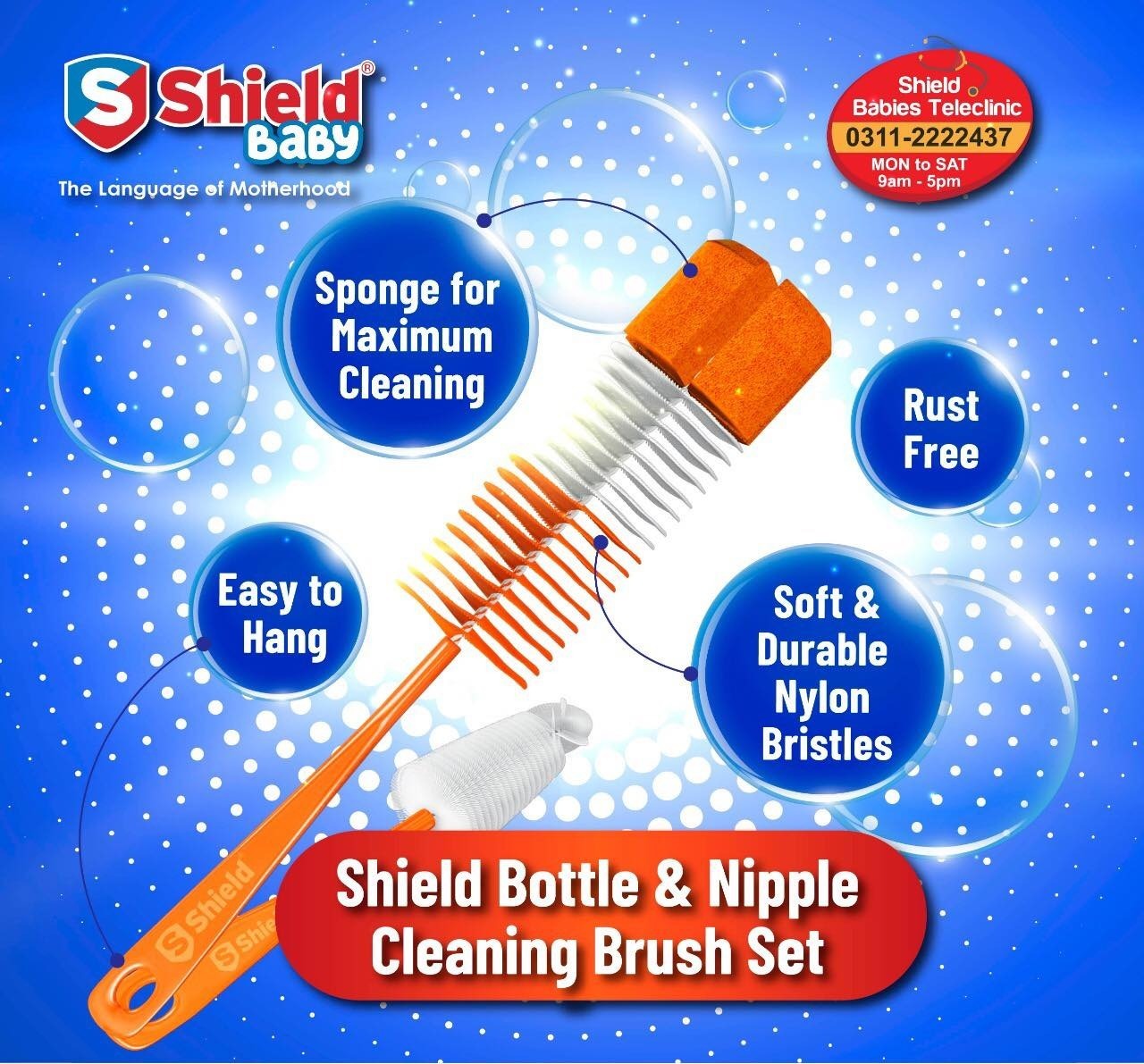 2 Set of Baby Bottle Cleaning Brush