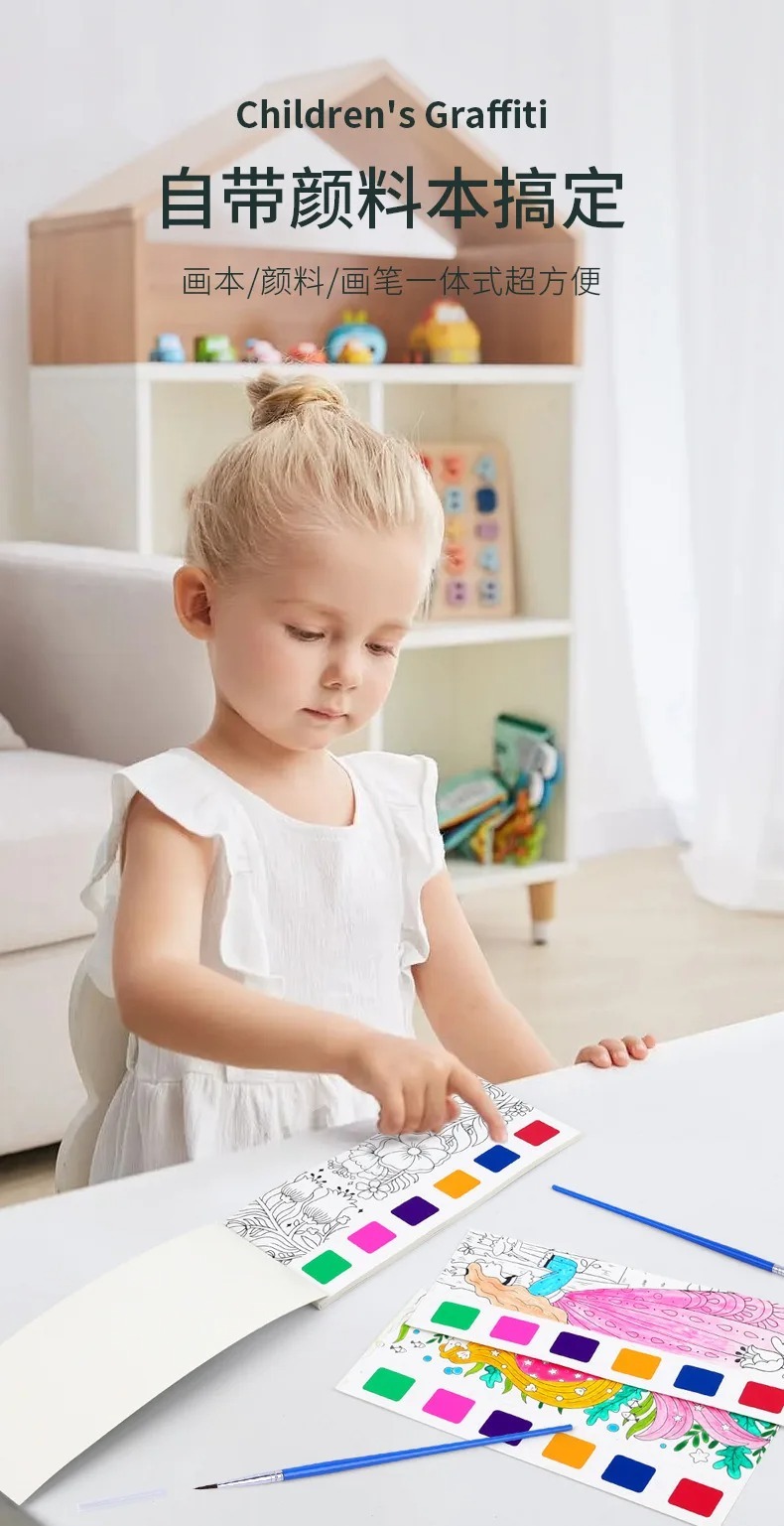 Watercolor Painting Book with Brush for Kids