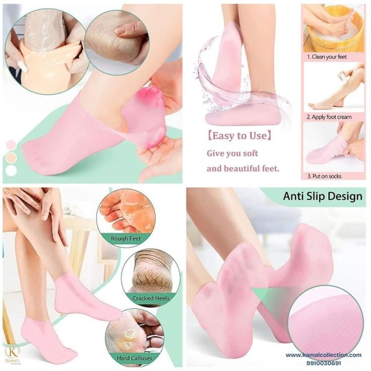 1 Pair Silicone Gel Moisturizing Socks